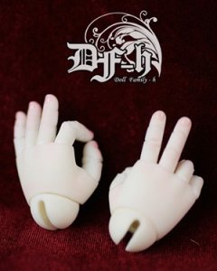 DF-H 38cm Chubby Baby Jointed Hands