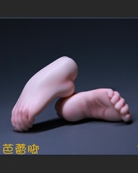 DF-H 1/5 Ballet Feet