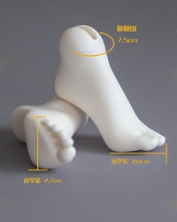 DF-H 68cm Female Heel Feet