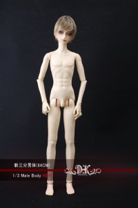 DK 64cm Boy Body