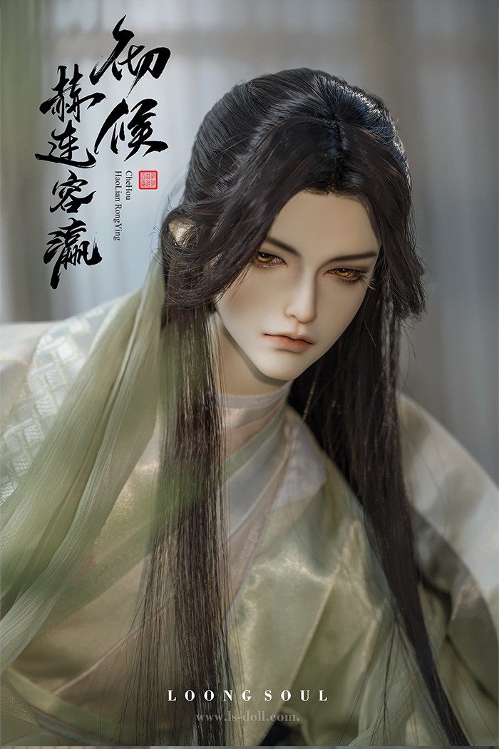loong soul doll（龍魂）sd13サイズ ボディ ズレる