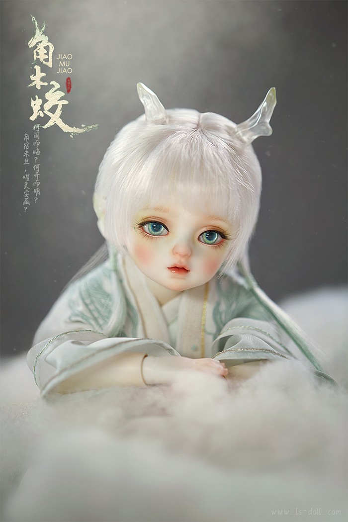 Little Jiao Mu Jiao, 26cm Loong Soul Doll - BJD, BJD Doll, Ball 