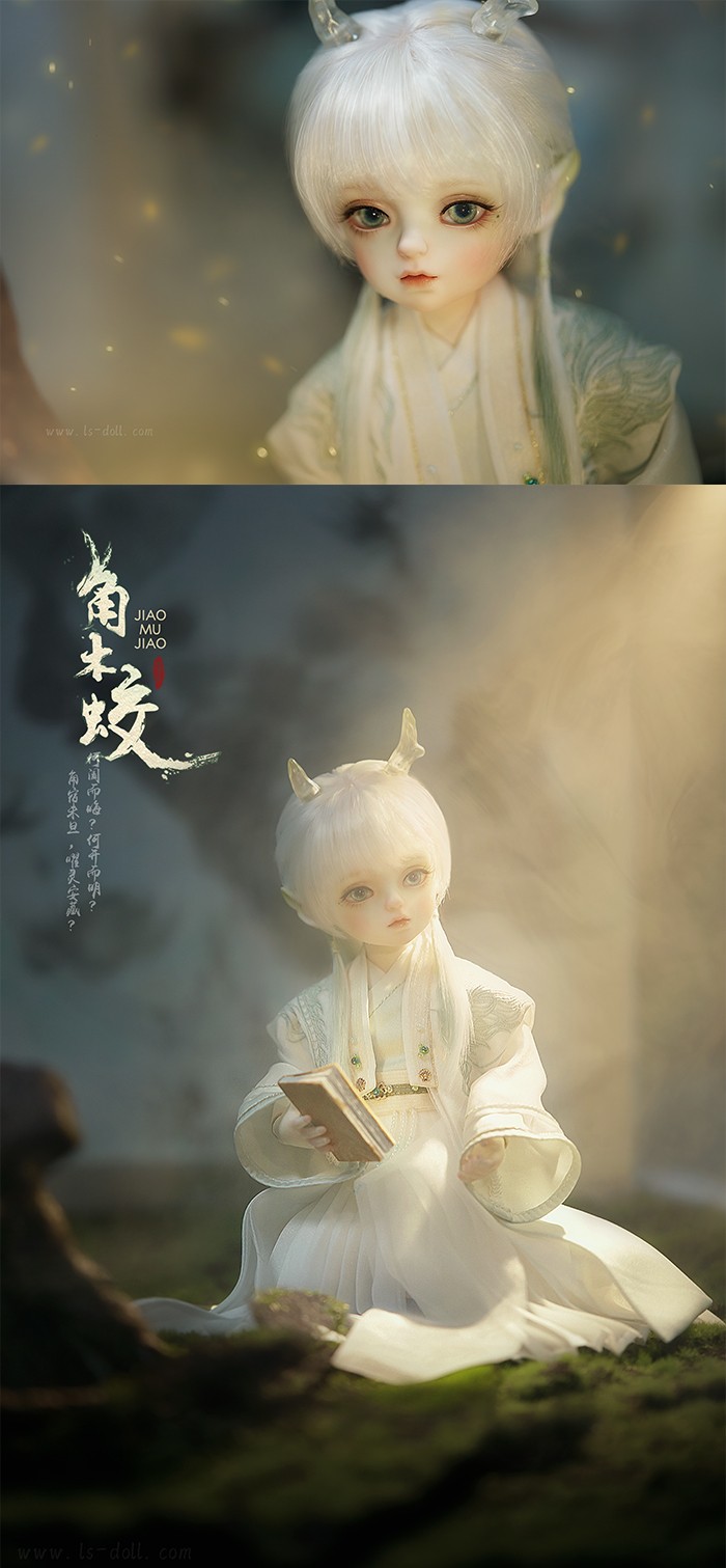 Little Jiao Mu Jiao, 26cm Loong Soul Doll - BJD, BJD Doll, Ball 