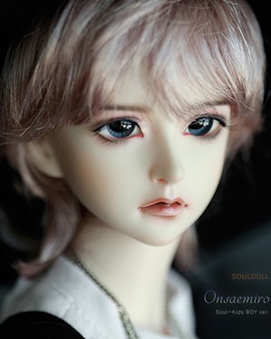 Onsaemiro (Boy Ver.) - Click Image to Close