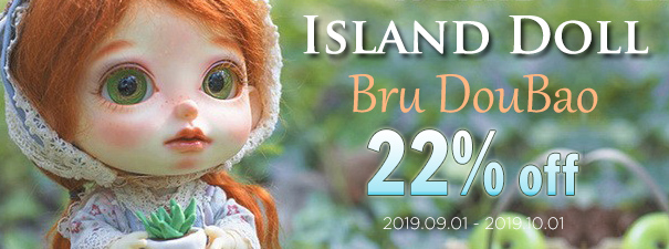 island doll bru