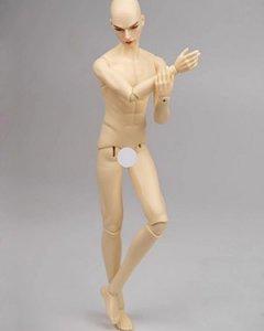 Hua Island 32cm Boy Body