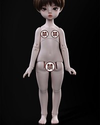 Loong Soul 26cm Boy Body Ver.II (B-26-03)