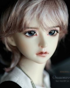 Onsaemiro (Boy Ver.)