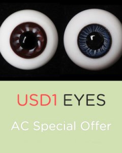 (Event) USD1 Eyes [usd1eyes1709]