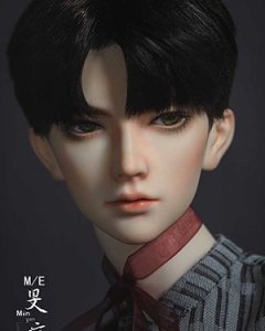 Min Yan - The One 73cm