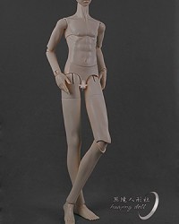 Huajing 64cm Boy Body