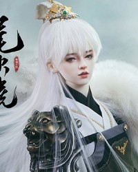 Wei Huo Hu