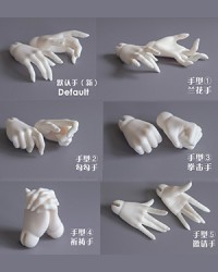 DF-H 68cm Girl Hands