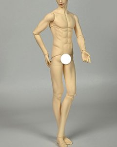 Hua Island 48cm Boy Body