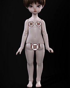 Loong Soul 26cm Boy Body Ver.II (B-26-03)