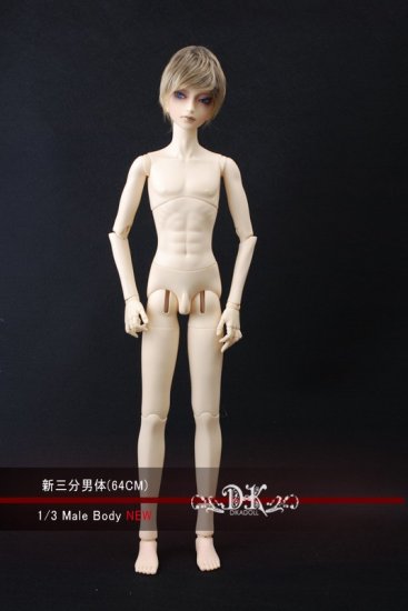 DK 64cm Boy Body - Click Image to Close