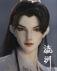 Ying Zhou 80cm
