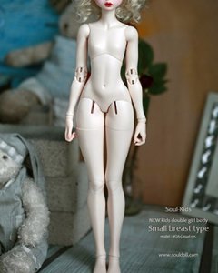 Soul Kids New Girl Body