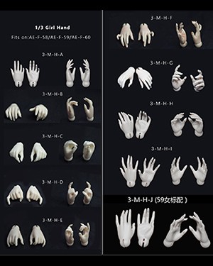AE 1/3 Girl Hands (AE-F-59) - Click Image to Close