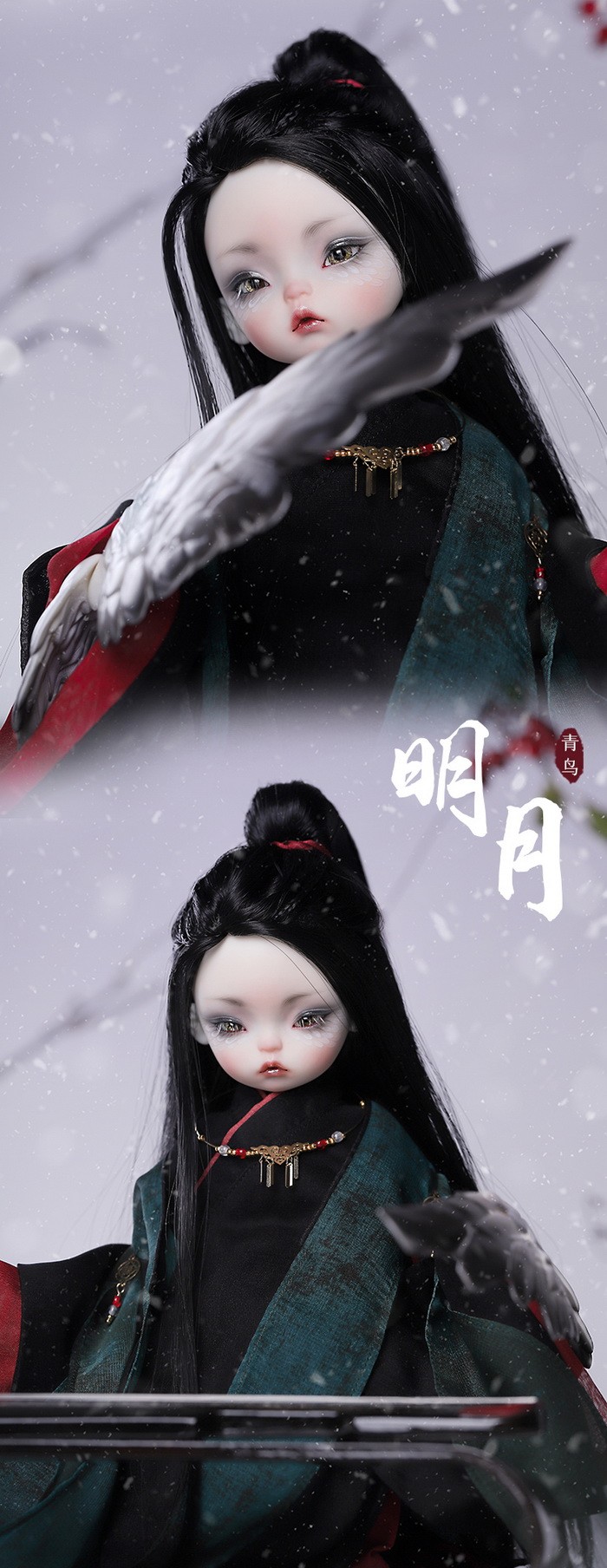 Ming Moon, 29.5cm Doll Zone Special Doll - BJD, BJD Doll, Ball Jointed Dolls - Alice's Collections Ming Moon, 29.5cm Doll Zone Special Doll - BJD, BJD Doll, Ball Jointed Dolls - Alice's Collections
