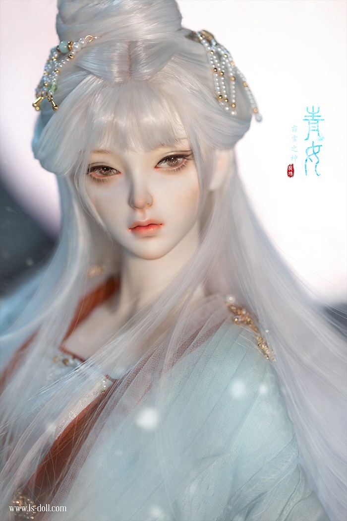 God of Frost - Qing, 63cm Loong Soul Doll Girl - BJD, BJD Doll 