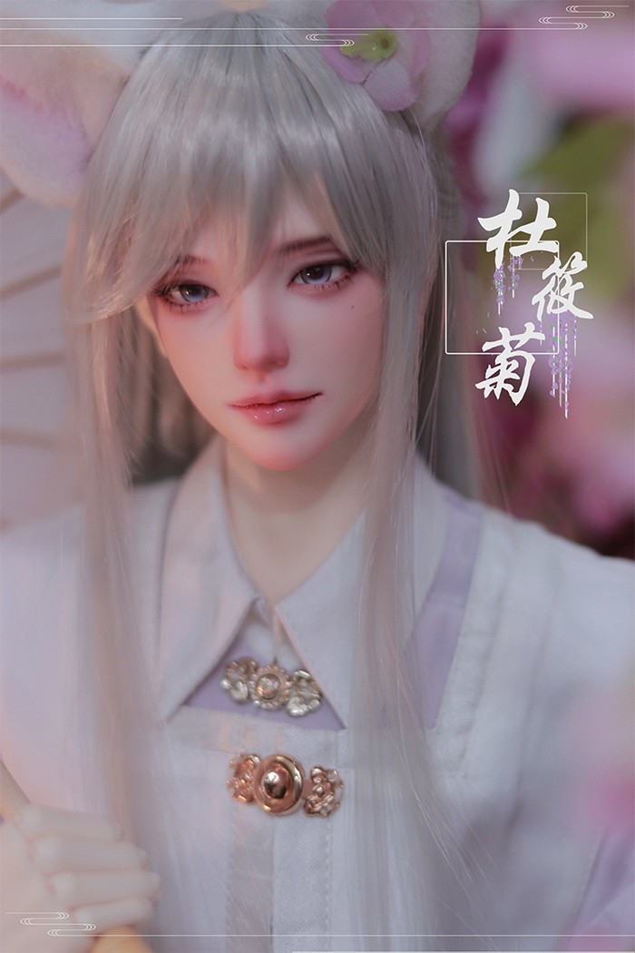 Young Actor - Du Xiaoju, 72cm Telesthesia Boy. - BJD, BJD Doll, Ball ...