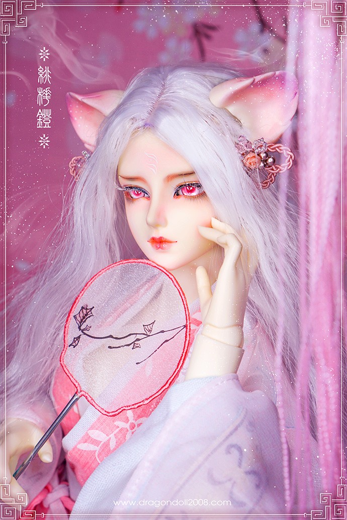 FeiHuaDeng, 65cm Telesthesia Girl - BJD, BJD Doll, Ball Jointed Dolls ...