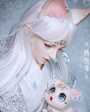Fox Uncle-WeiYueJin (closed eyes ver.) - Click Image to Close