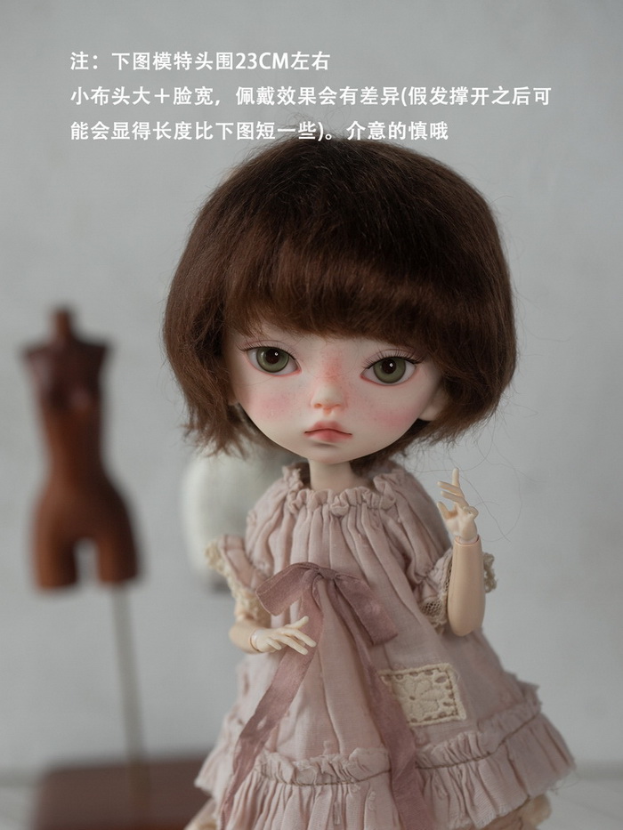 Wigs for BJD Dolls - BJD, BJD Doll, Ball Jointed Dolls, BJD Accessories -  Alice's Collections